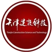 中国土木工程学会城市更新与运营分会在京成立