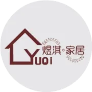 煜淇家居 伟丰金属 户外拓展活动