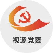 感谢你，亲爱的维C志愿者