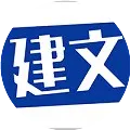 建文AI录单助手 | 一键识别，秒级回填，彻底告别‘人肉录单’模式