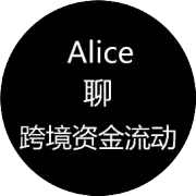 2026 拆红筹全套实操手册：税务、外汇、IPO 审核全避坑