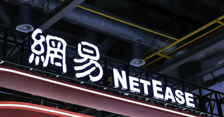  出海周报 网易回应大裁员；阿里大文娱CEO樊路远分管灵犀互娱；Reddit制定3月IPO计划；Vision Pro应用商店上线