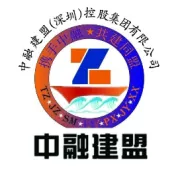 中融建盟:四川成都再添新团队