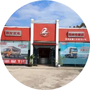 喜讯：柳汽划时代产品乘龙H7喜获卡车之家年度车型！