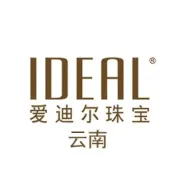 超实用的十大类珠宝鉴定方法  谁用谁知道