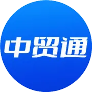 宜宾市商务局、三江新区工业和服务业局调研我司外贸新业态实践基地