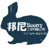 实习最后一天