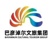 你好，冬日巴彦淖尔