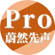 铜陵有色被卡住了