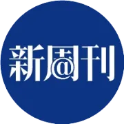丽江，出现百万退单