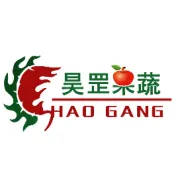 中蒙农产品“绿色通道”成效亮眼果蔬出口累计突破20亿元