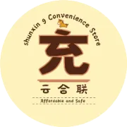 限时降价！三网96折可以冲！