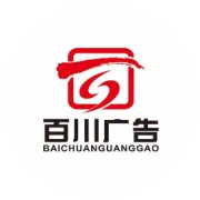 商业广告设计创意方法