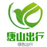 (团购)北汽新能源EC180，要省钱省的不止一点点