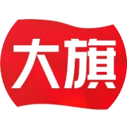 中沐大旗智能分账系统上线啦！