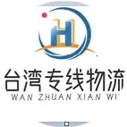 紧急通知！