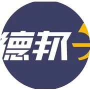 德邦物流企业视频宣传片