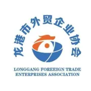 新《对外贸易法》表决通过！增加对外斗争法律工具箱，自2026年3月1日起施行