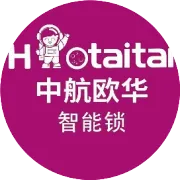 产品课堂 | H92 步步高升 使用教程