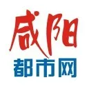 咸阳下雪了！辖区多条高速公路交通管制！