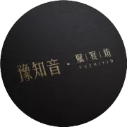 河南地方风味志·第二期：洛阳——神都汤文化与水席传奇
