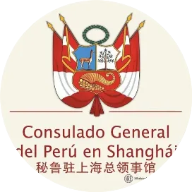CGPERUSHANGHAI