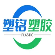 POM 日本宝理材料价格走势