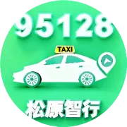 火锅盛宴，您的不二之选