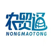 热烈祝贺平凉市对外贸易协会隆重成立