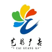 新手必看！教你怎么把车开直线