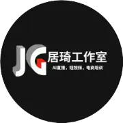 AI无人直播前景分析