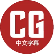 Zbrush兽人战牛骑士视频教程【中英文机翻字幕】