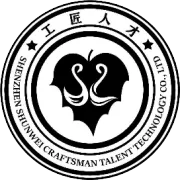 开制特殊元件规定钢网开孔规范