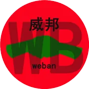 小程序对中小企业有用吗？又该如何进行盈利？