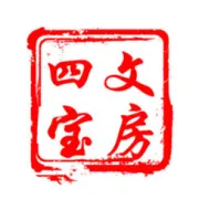 柳新祥大师鼓形·龙腾盛世砚吸引海内外友人参观