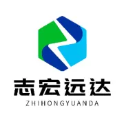 北京志宏远达商贸有限公司