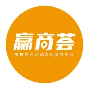 中国奥莱商业，大有可为！