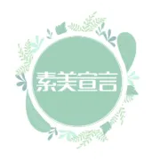 大厂出无缝高腰大面积蜂窝蓄热暖宫三角裤