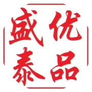 一大波优惠福利正在路上，敬请期待