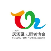 志愿招募 | 参加志愿服务，开启新一年篇章，周末志愿服务约定你！