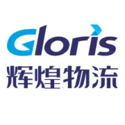 辉煌国际物流祝大家春节快乐！