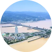 中国能建葛洲坝勘测设计公司四届一次职代会暨 2024 年工作会议程