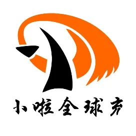 小啦全球充APP