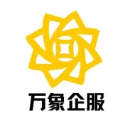 居间费概述：定义、财税处理与风险识别