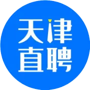 本周最新职位信息！司机、操作工、客服等岗位速来……