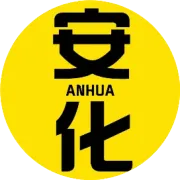 益陽：干部任前公示公告