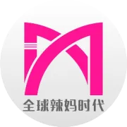 什么，你还不知道这家蒸汽海鲜？！那你在义乌就out了！