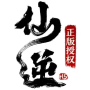 仙逆正品周边助力手游公测！道友速来！