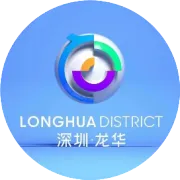 问诊断头路：观湖景田路为何多年断而不通？
