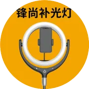 2016感谢有你，2017携手共进！